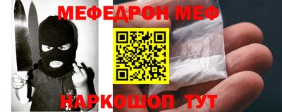 mix Тара