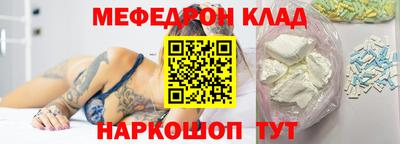 ECSTASY Тверь
