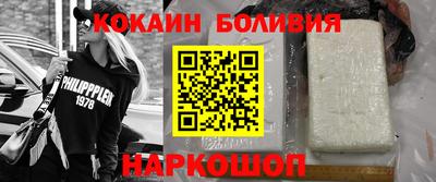 альфа пвп VHQ Татарск
