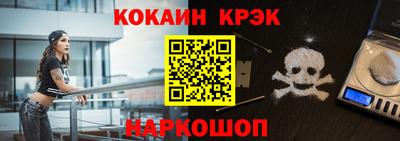альфа пвп VHQ Татарск