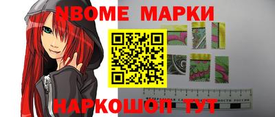 mix Тара