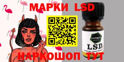 mix Тара