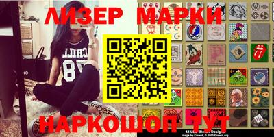 альфа пвп VHQ Татарск