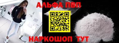 mix Тара
