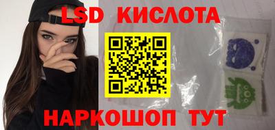 ECSTASY Тверь