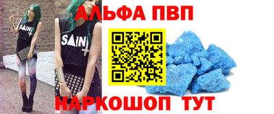mix Тара