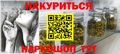 альфа пвп VHQ Татарск