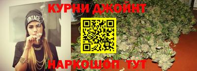 альфа пвп VHQ Татарск