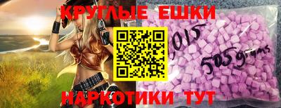 mix Тара