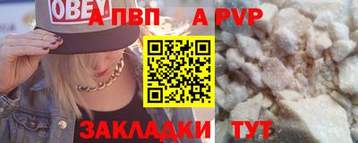 mix Тара