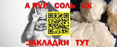 mix Тара