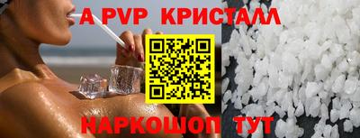 ECSTASY Тверь