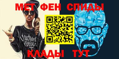 mix Тара