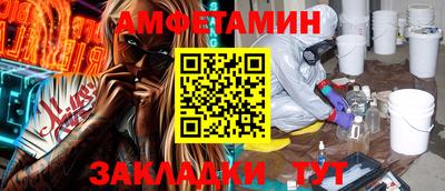 ECSTASY Тверь