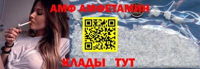 mix Тара