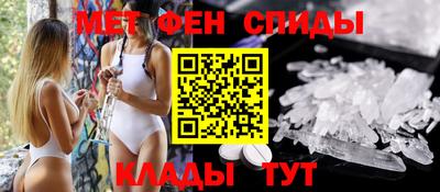 mix Тара