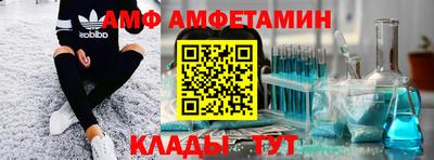 ECSTASY Тверь