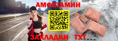 mix Тара