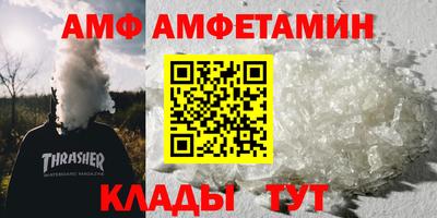 ECSTASY Тверь