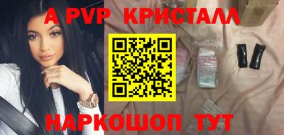 ECSTASY Тверь