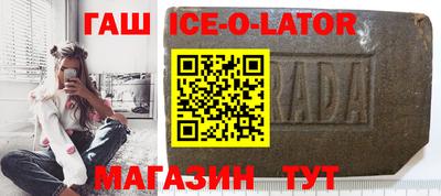 альфа пвп VHQ Татарск