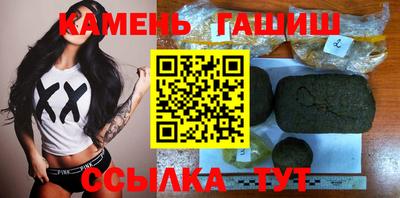 альфа пвп VHQ Татарск