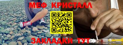 mix Тара