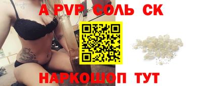 ECSTASY Тверь