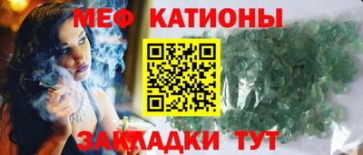 mix Тара