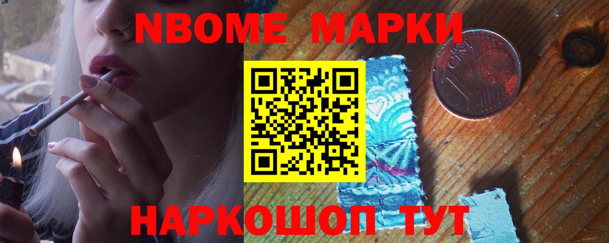 ЛСД экстази ecstasy  Вход с VPN  LSD-25 экстази кислота  Геленджик 